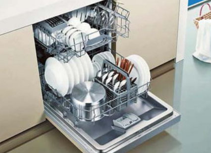 40ce7a883b74774eeecbc3c0e85d57c4.png 洗碗机.png