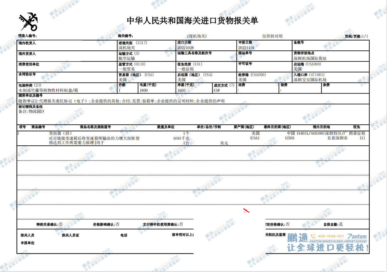 20c8ea7db76ad66c270c85de649fd3ca.png 20c8ea7db76ad66c270c85de649fd3ca.png