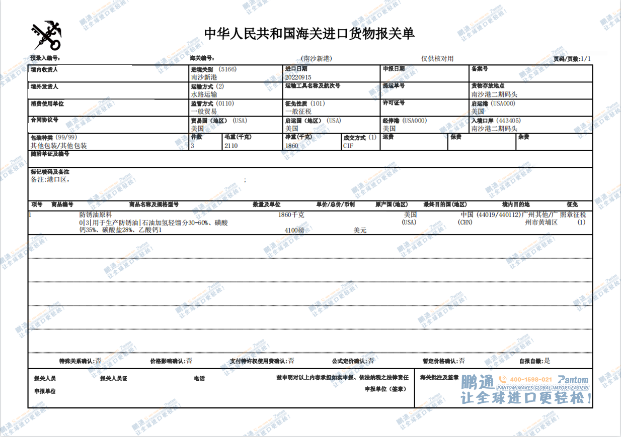 4d1bae61d60c6e605c6c4ca38ec58e53.png 4d1bae61d60c6e605c6c4ca38ec58e53.png