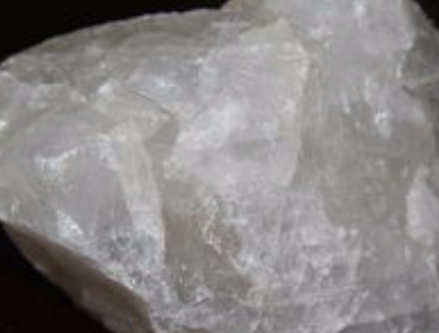 6cdfc13785573df32b33f8c03a7c1e69.png 石英石.png