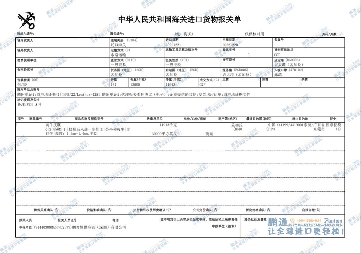 13c76759261dcb538f7dc0d3d1adcdd8.png 13c76759261dcb538f7dc0d3d1adcdd8.png