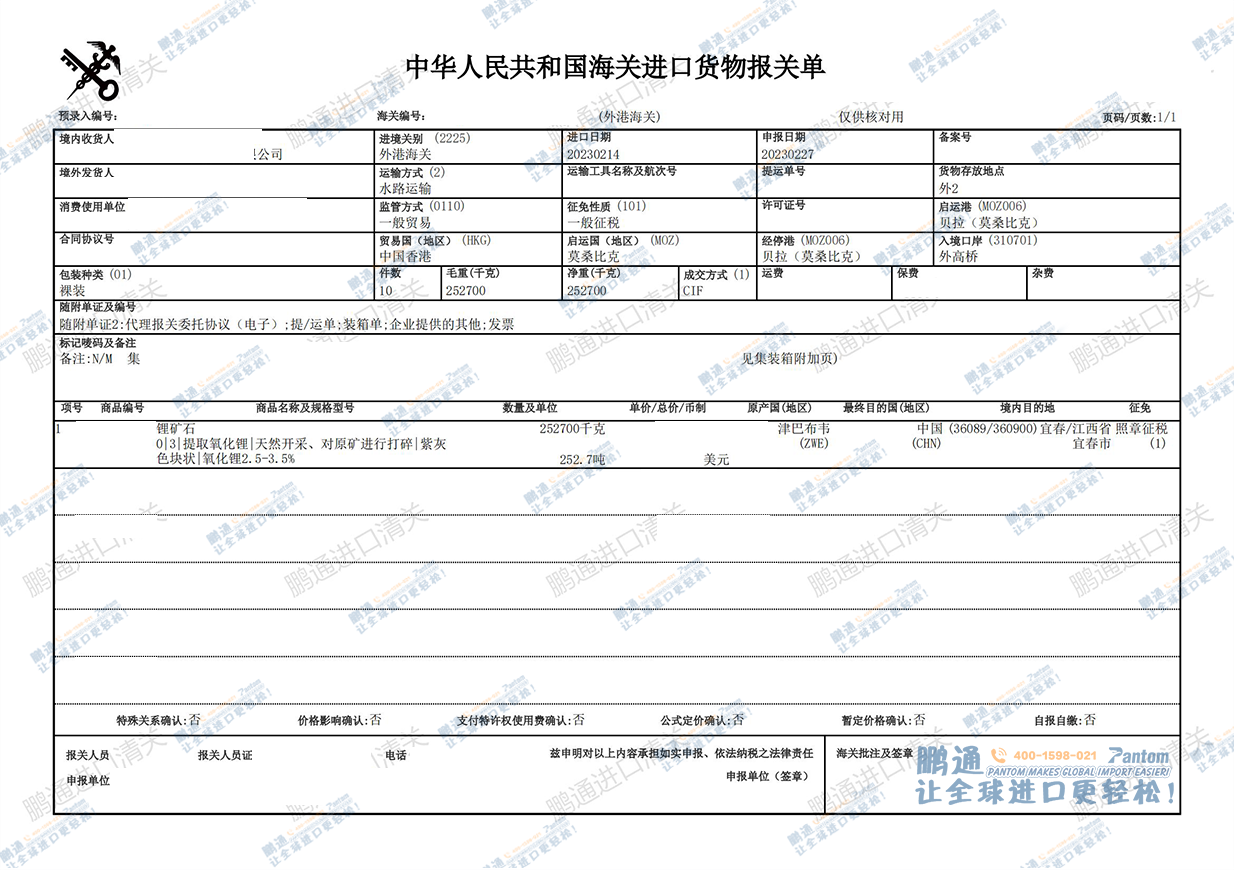 3a3d41969ece6bc44956fc7df3c9825f.png 3a3d41969ece6bc44956fc7df3c9825f.png