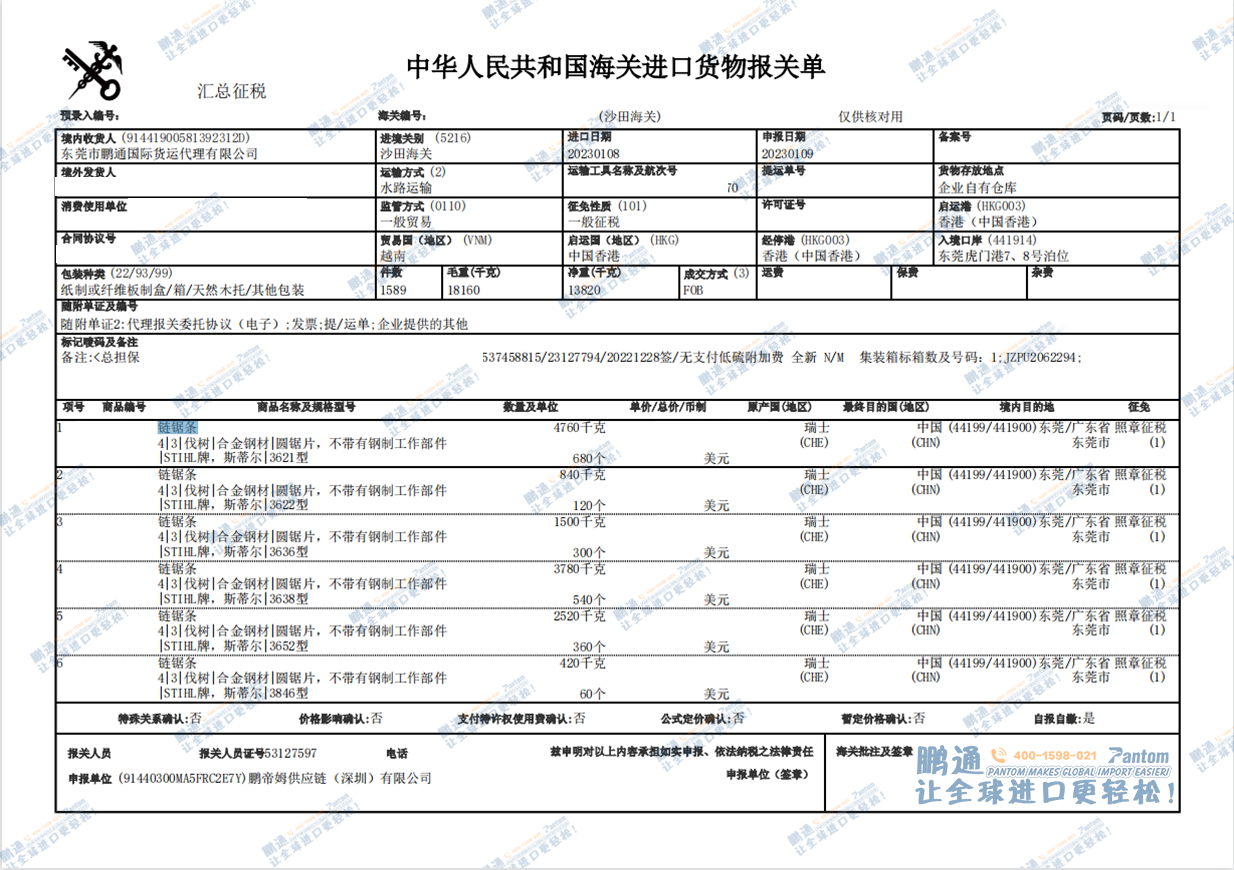 583bf6483d29e288e64f147b95c4c2f7.png 583bf6483d29e288e64f147b95c4c2f7.png