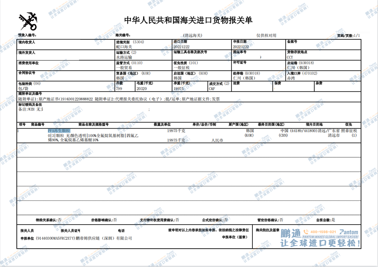 8d2076dbf3d3826f936b0cea3b8b3d00.png 8d2076dbf3d3826f936b0cea3b8b3d00.png