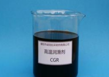 【进口案例】日本润滑剂皇岗进口报关清关 【进口案例】日本润滑剂皇岗进口报关清关