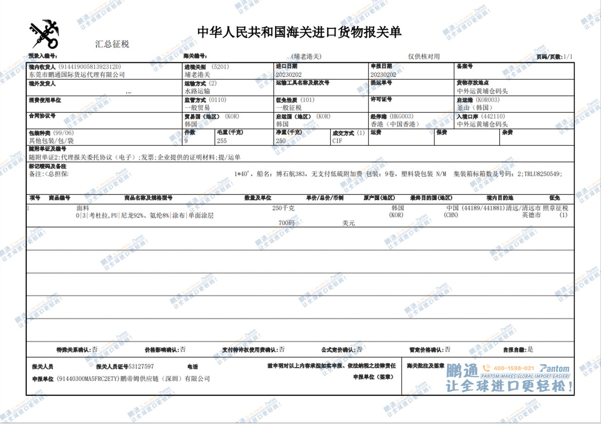 1392a0b05ca2bcec53feeda13c8380c8.png 1392a0b05ca2bcec53feeda13c8380c8.png