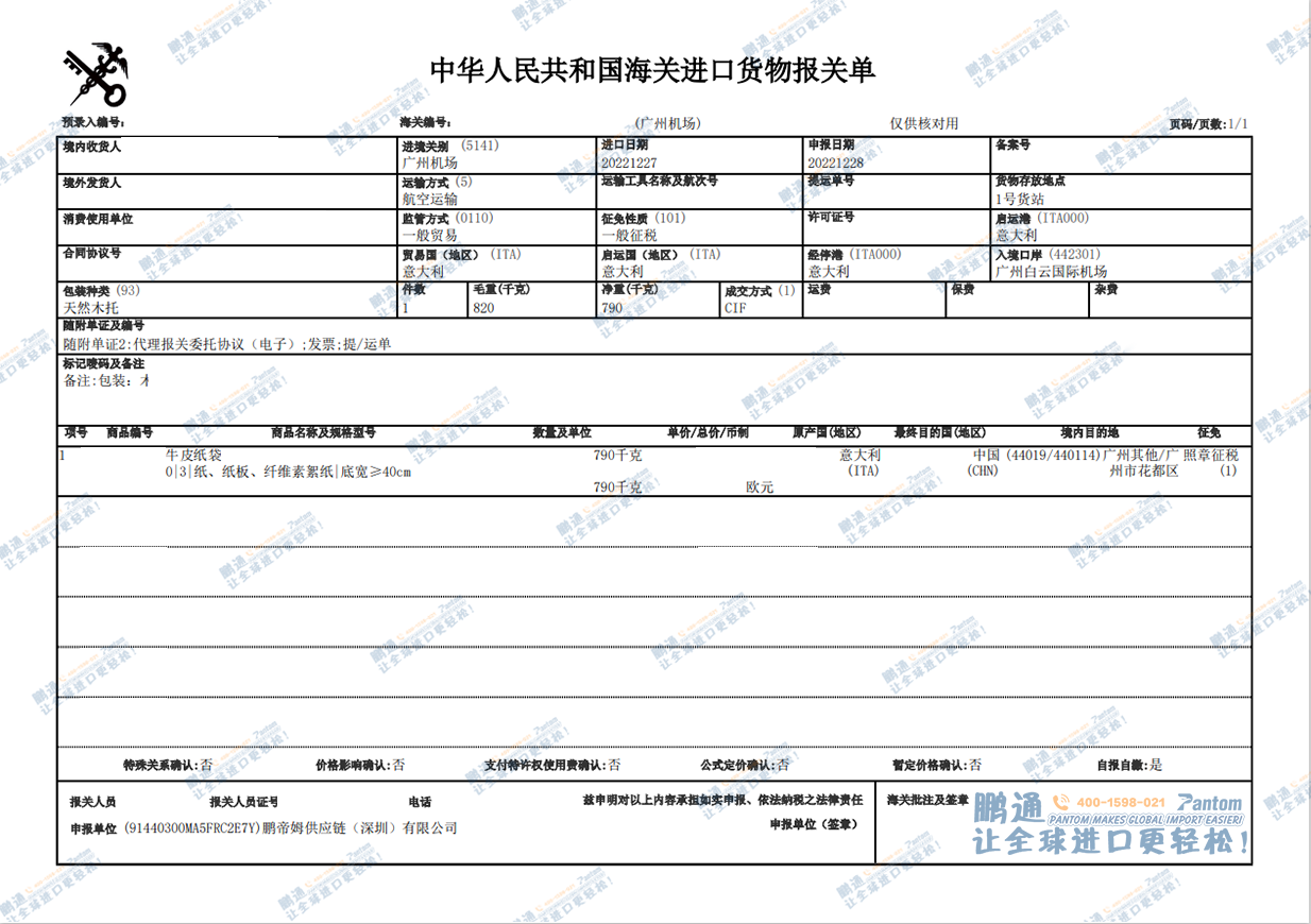 36dbc045a72142a00f99baca959fc1a3.png 36dbc045a72142a00f99baca959fc1a3.png