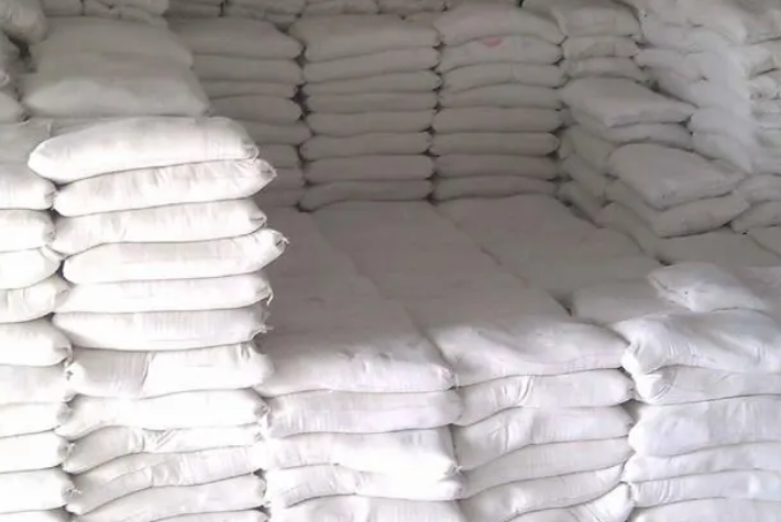 【进口案例】马来西亚白水泥云浮新港进口报关清关 【进口案例】马来西亚白水泥云浮新港进口报关清关