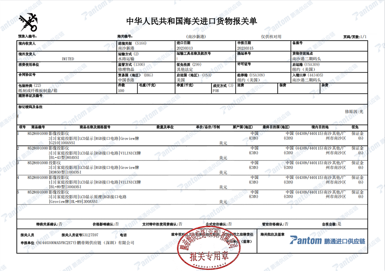 23447b80fecac990d26d4f58d6614d71.png 23447b80fecac990d26d4f58d6614d71.png