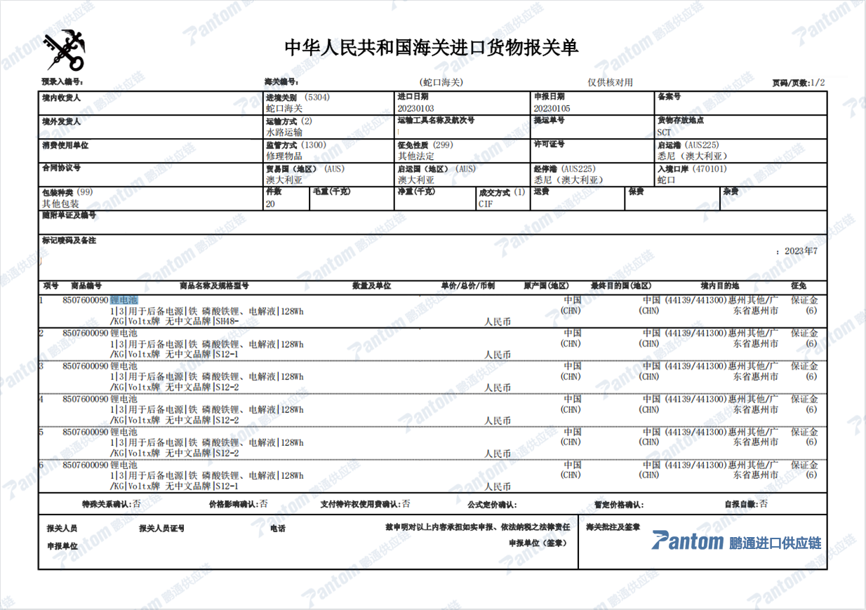 a9d03016afc15f3337ea055b65d75257.png a9d03016afc15f3337ea055b65d75257.png