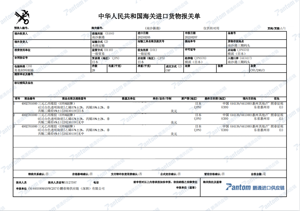 5c9663cef8630f3fa6c5ac5f807c1be7.png 5c9663cef8630f3fa6c5ac5f807c1be7.png