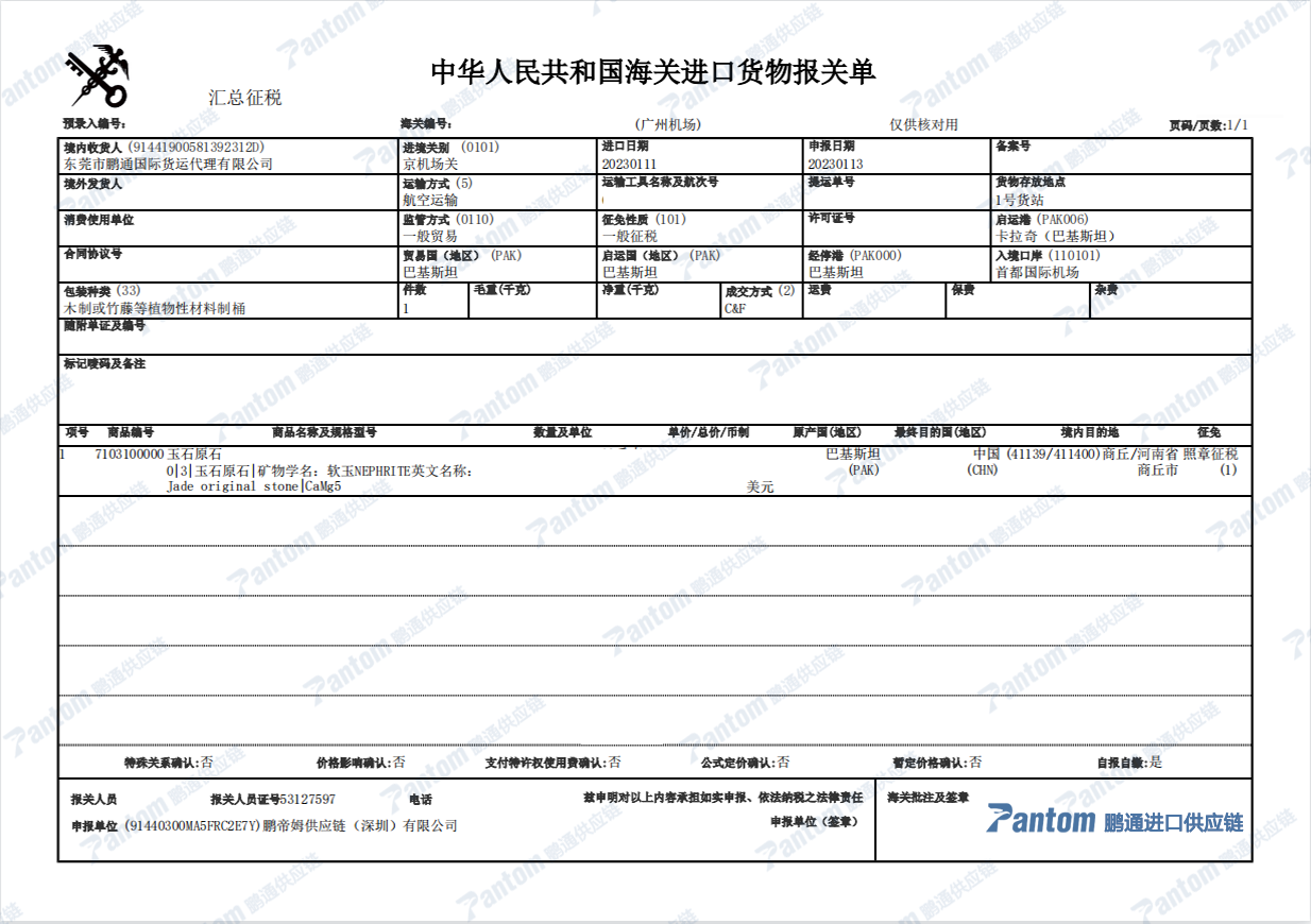 a2bd98c1023f286d6ffdc39717dbd22f.png a2bd98c1023f286d6ffdc39717dbd22f.png