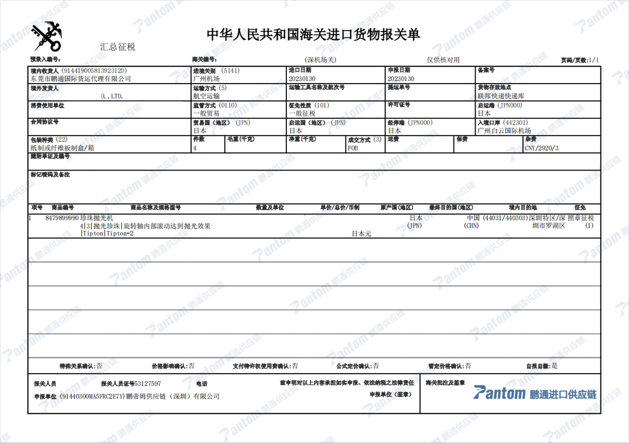 e99c3a44cf40981806899a5ae076a908.png e99c3a44cf40981806899a5ae076a908.png