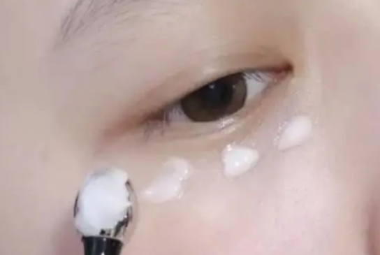 575b9fb34ae19a64c2aeede80a6a5283.png 眼霜.png