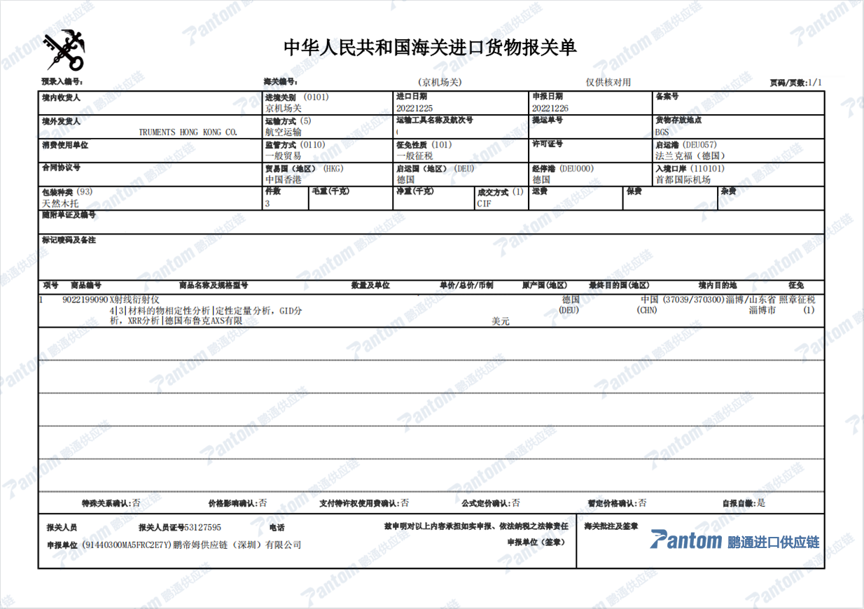 f3c5e35e92043c1f5fa349c1a6539e31.png f3c5e35e92043c1f5fa349c1a6539e31.png