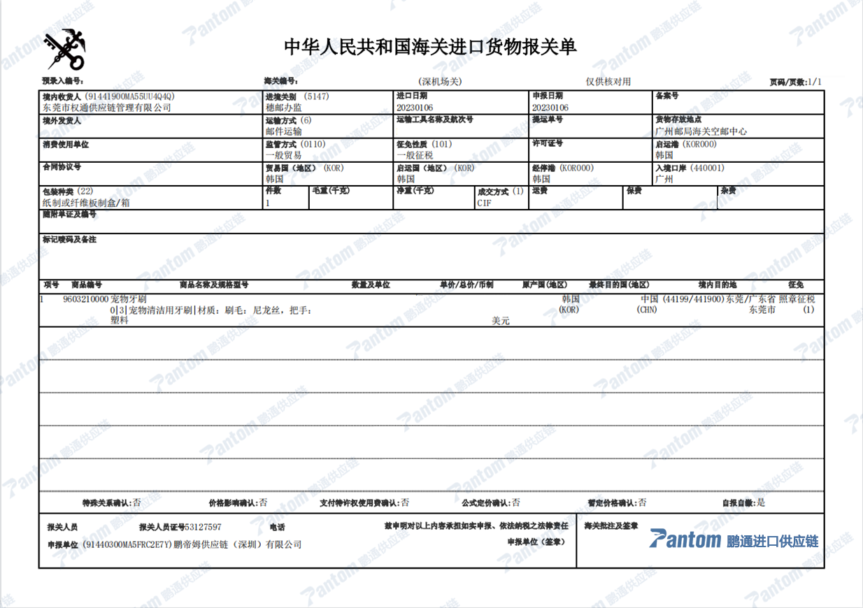 a8c5f525414912058f7b36c8ad0c2bcb.png a8c5f525414912058f7b36c8ad0c2bcb.png