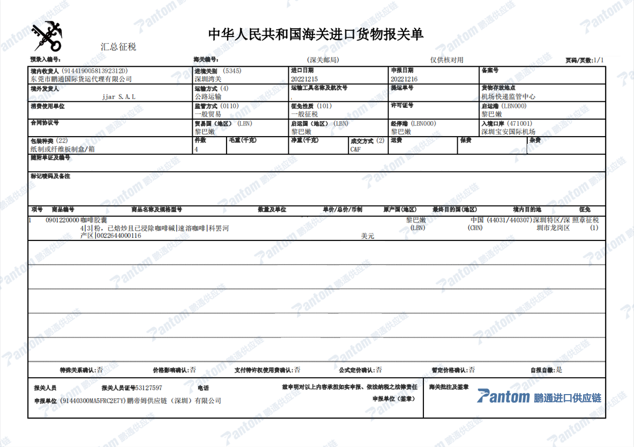 47b235c4bfb1b273917b6b0354d1d7cc.png 47b235c4bfb1b273917b6b0354d1d7cc.png