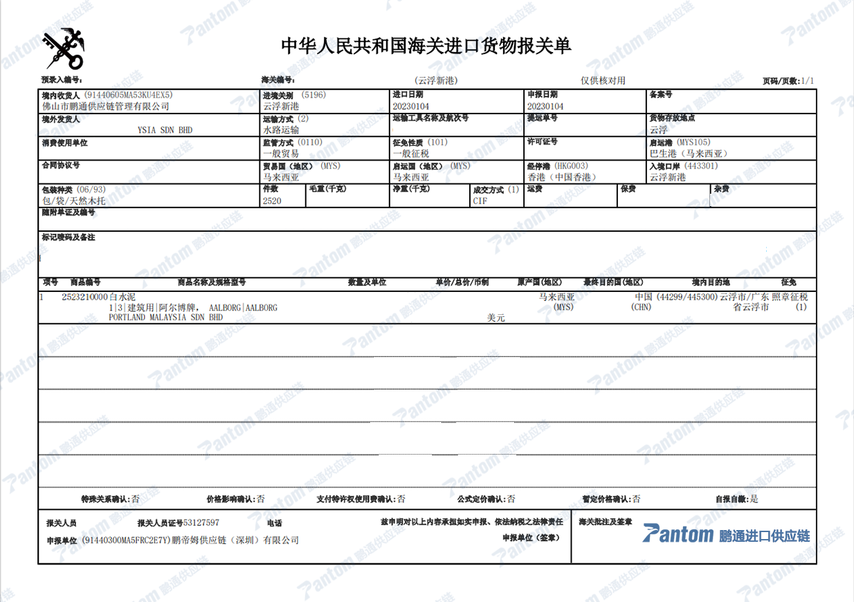 712c816f68f9fc805b0af6d52a1e5e31.png 712c816f68f9fc805b0af6d52a1e5e31.png