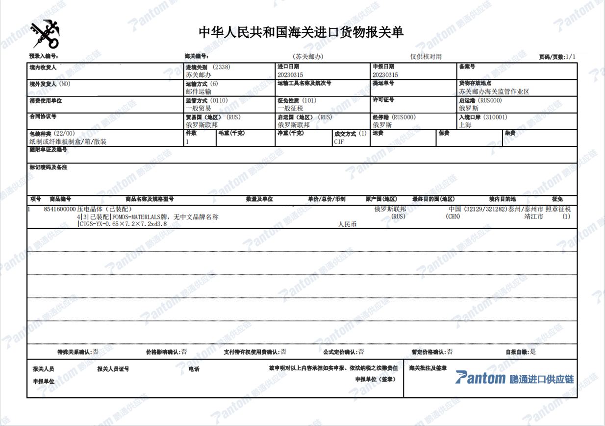 23ceb840d83ab2e55f25205333b719aa.png 23ceb840d83ab2e55f25205333b719aa.png