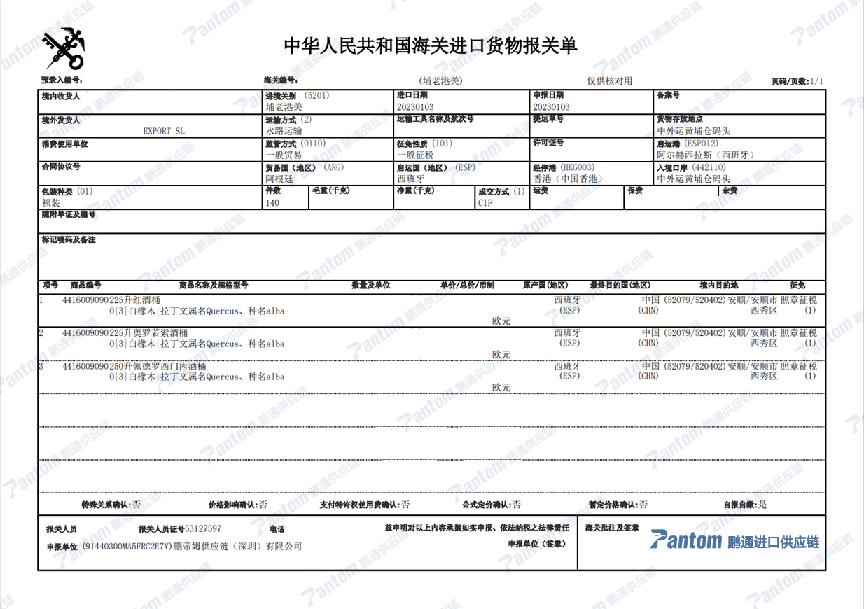 9695c5be6747a8f54fc0ee2f81ca6e91.png 9695c5be6747a8f54fc0ee2f81ca6e91.png