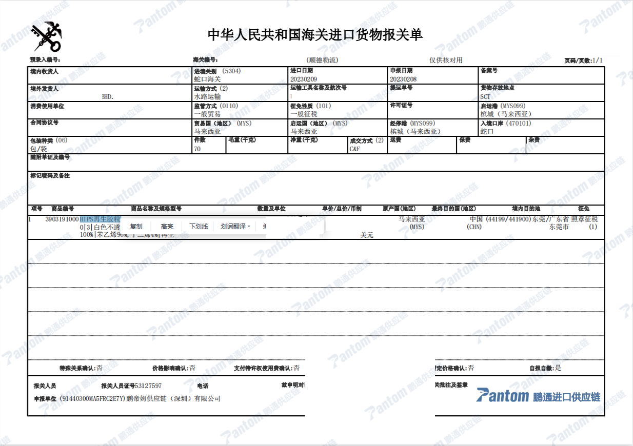 d8b867e1aaa3fbc8f9cf6d2039aadecb.png d8b867e1aaa3fbc8f9cf6d2039aadecb.png