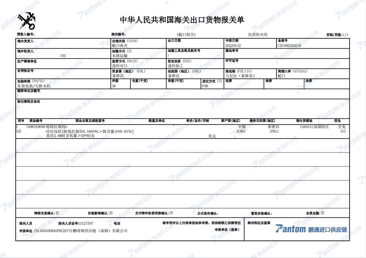 dc7654da420cab56b5f94e77b73b3c7d.png dc7654da420cab56b5f94e77b73b3c7d.png