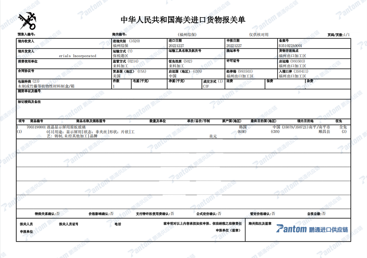 fc2bc279d47a67ee4c6bd16aaec75983.png fc2bc279d47a67ee4c6bd16aaec75983.png