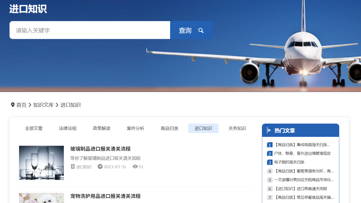 0e96ea60519f582f5a15e39ad792db07.png 0e96ea60519f582f5a15e39ad792db07.png