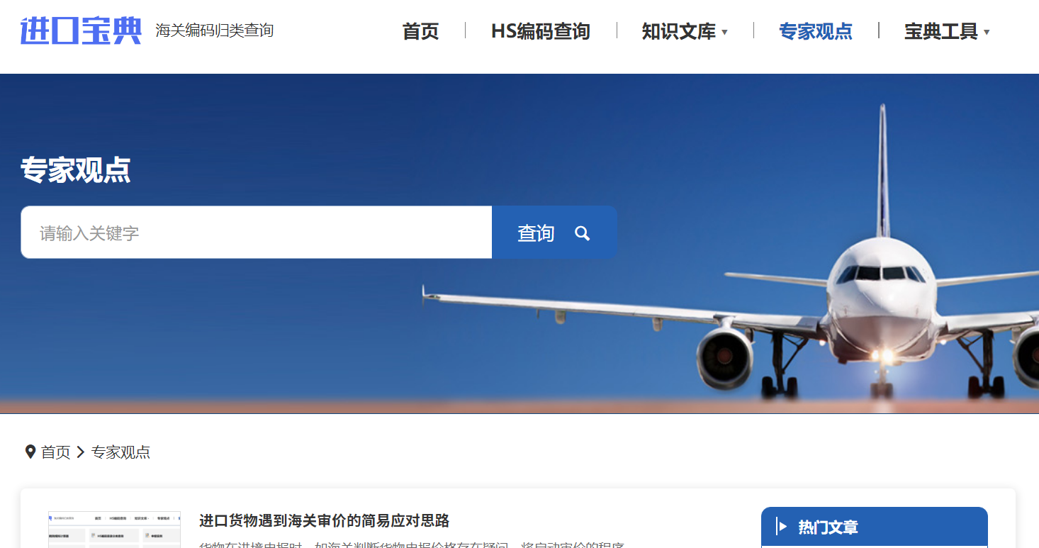 142f8b432d702562527d5674d75f161c.png 142f8b432d702562527d5674d75f161c.png