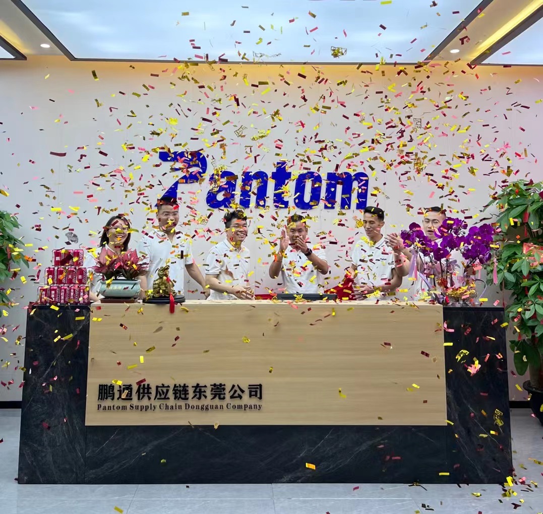 迁新址,绘新篇|热烈祝贺IOS/Android通用版/手机APP下载东莞总公司乔迁之喜 迁新址,绘新篇|热烈祝贺IOS/Android通用版/手机APP下载东莞总公司乔迁之喜