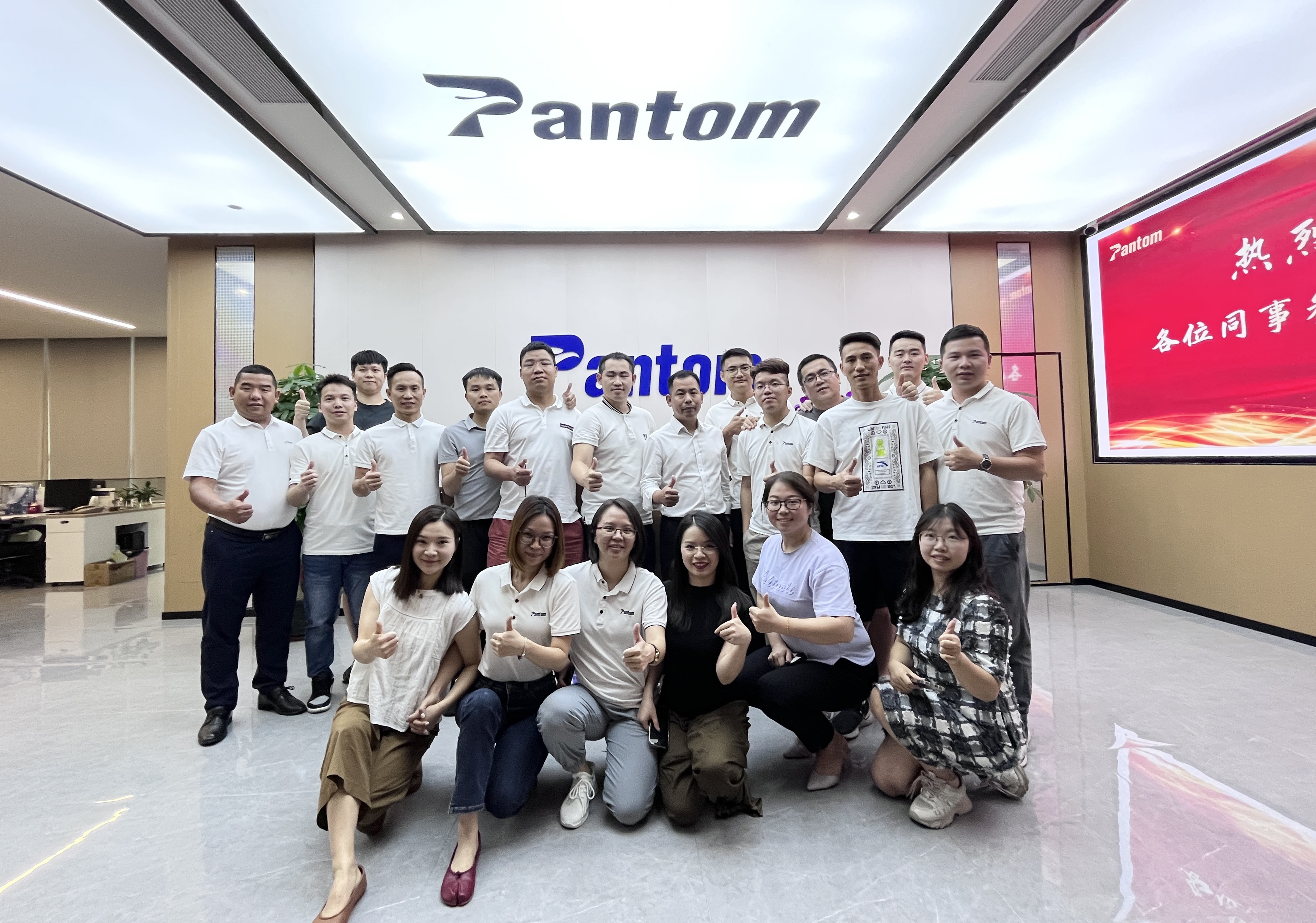 IOS/Android通用版/手机APP下载年中会议及年中总结会圆满落幕 IOS/Android通用版/手机APP下载年中会议及年中总结会圆满落幕