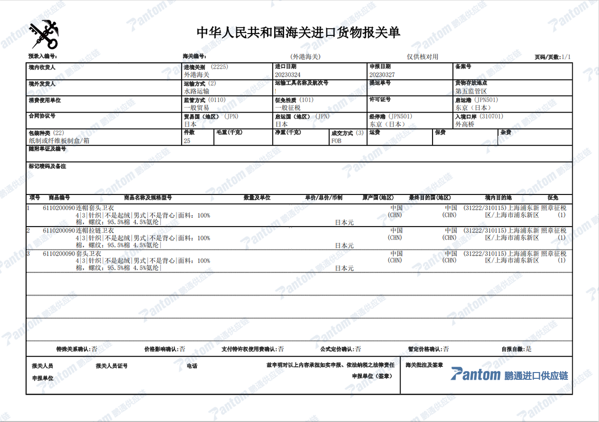 904fcecd019765bdbe3b55291c77d54e.png 904fcecd019765bdbe3b55291c77d54e.png