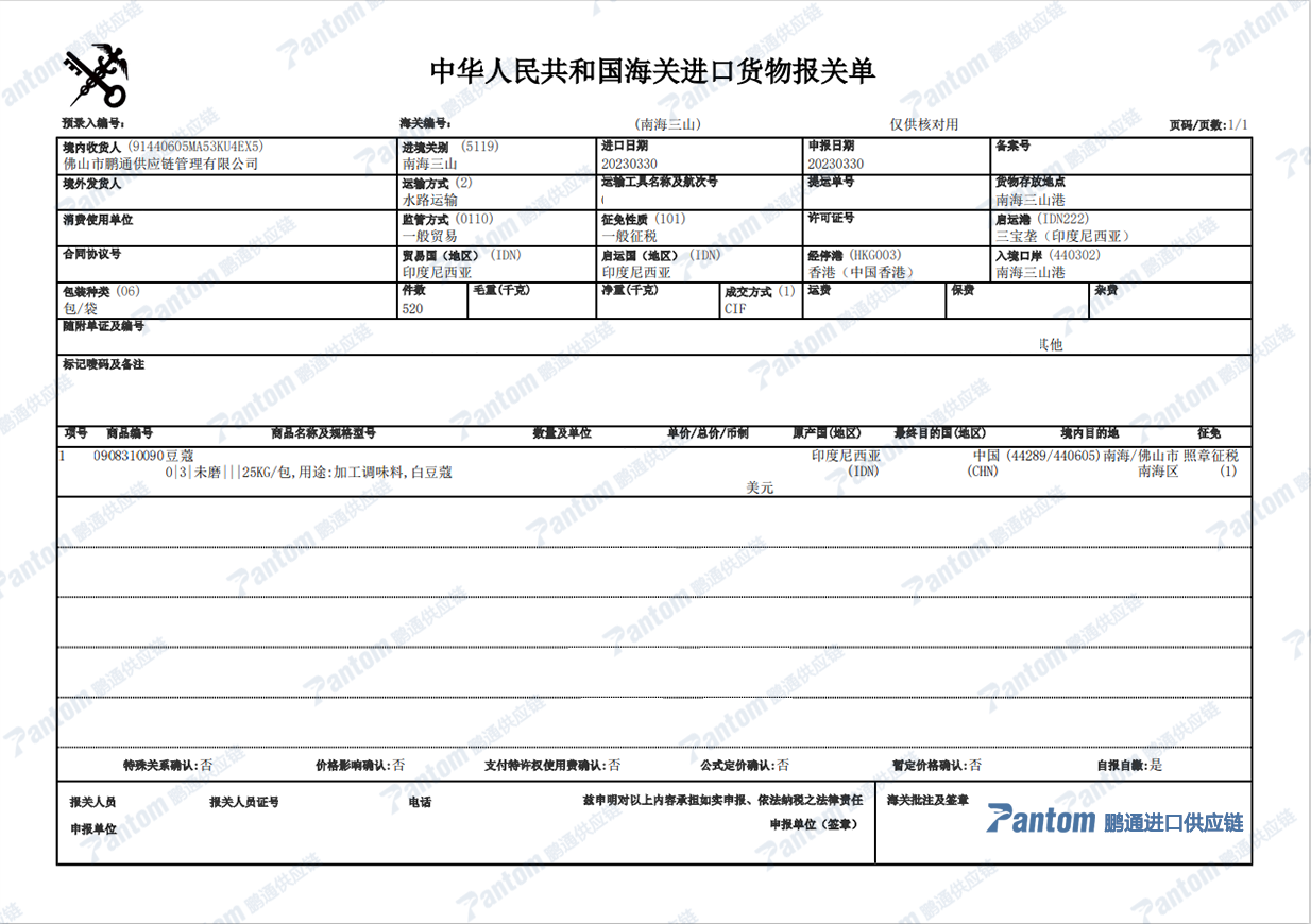 c59762be80a8d62679bee4f05d7d531e.png c59762be80a8d62679bee4f05d7d531e.png