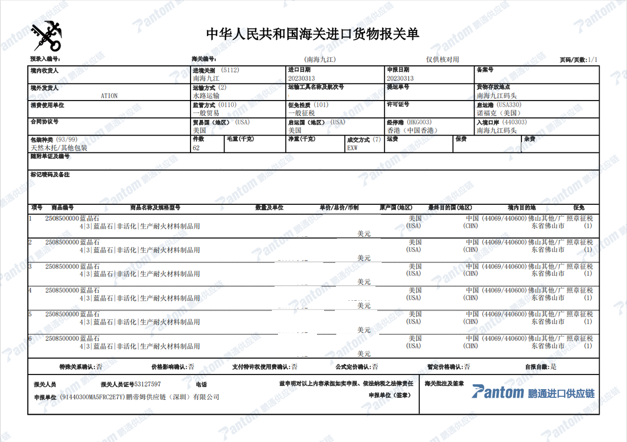 0d1649c5753aa1c6ba1bcbcf98ec11f0.png 0d1649c5753aa1c6ba1bcbcf98ec11f0.png