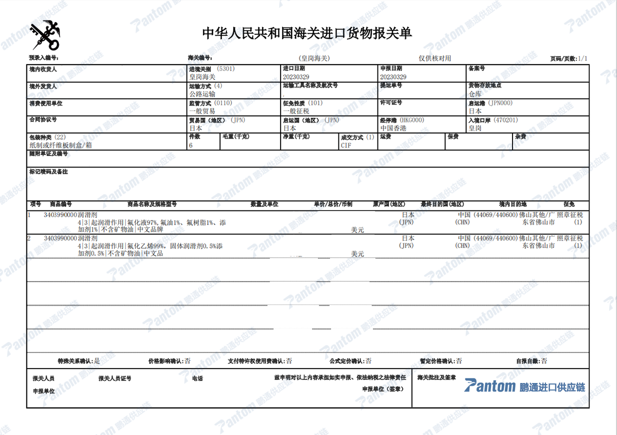 5a879a28742ff4837a181024403f51ee.png 5a879a28742ff4837a181024403f51ee.png