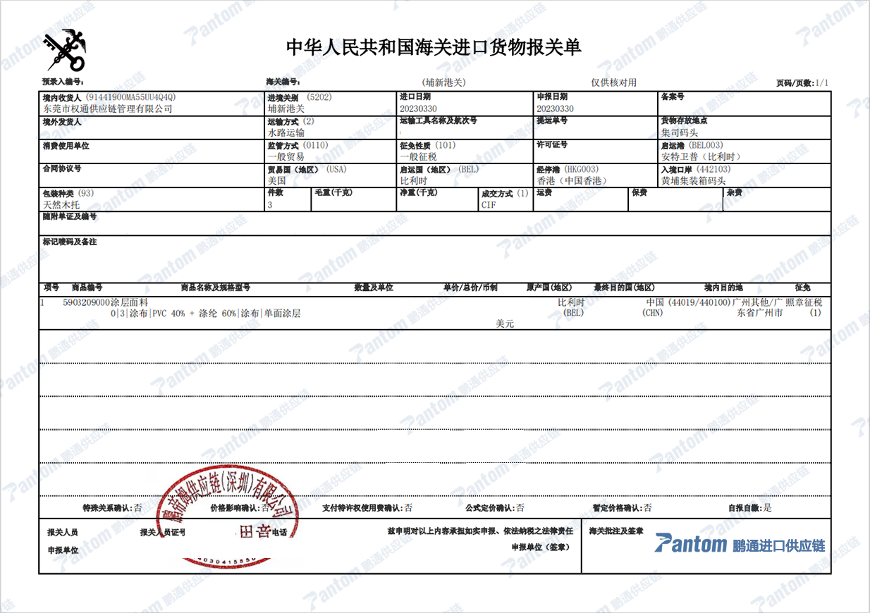 cc903aba6798622e9140d418fa1ef123.png cc903aba6798622e9140d418fa1ef123.png