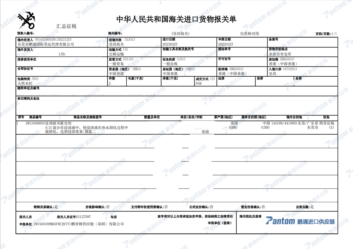 19e8be29c09189d8b115f7df9ed8e7aa.png 19e8be29c09189d8b115f7df9ed8e7aa.png