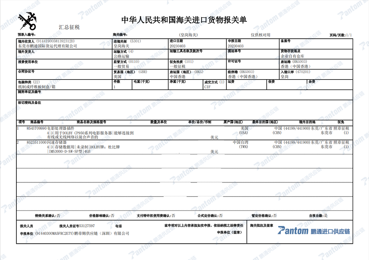 22fd854ceb02e8a1ee36777655334a5f.png 22fd854ceb02e8a1ee36777655334a5f.png