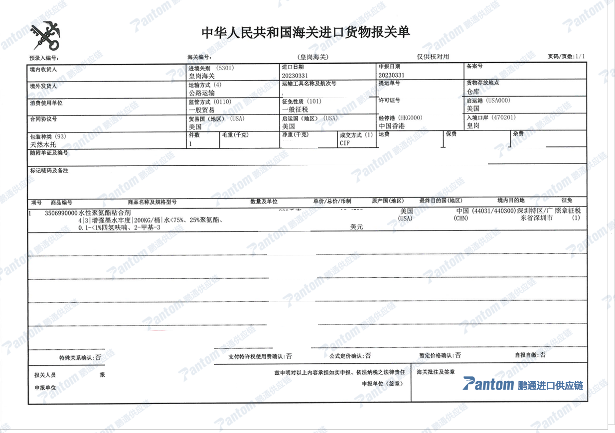 5fa24c8b2da08fcf28a46968c09caab5.png 5fa24c8b2da08fcf28a46968c09caab5.png