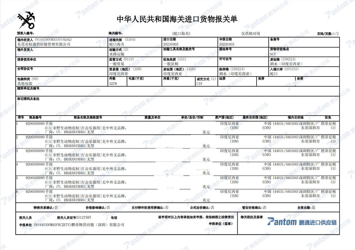 7684f3f41682f69ddc09191953de7972.png 7684f3f41682f69ddc09191953de7972.png