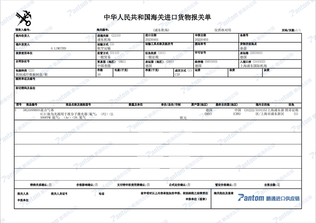 f94c15d0d4ac906334cd7a205e928e00.png f94c15d0d4ac906334cd7a205e928e00.png