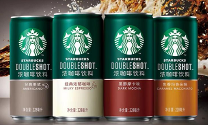 0db9873eb6c573ede6e3c1ba8bd2d810.png 咖啡胶囊.png