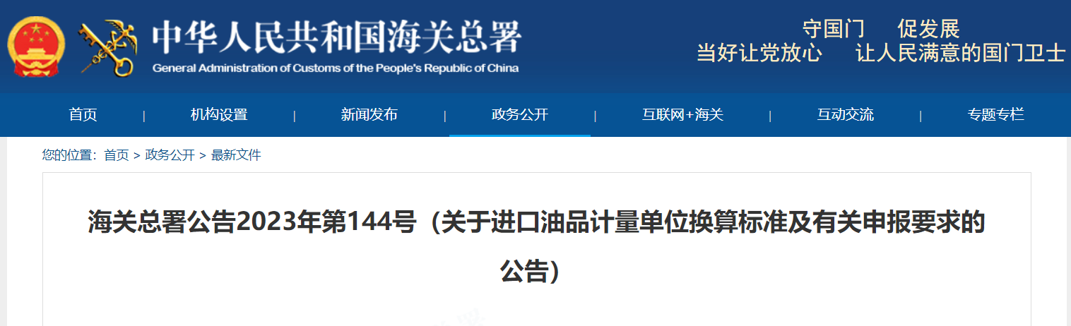 7e27ecd3a029e2347524d2905842932e.png 封面图.png