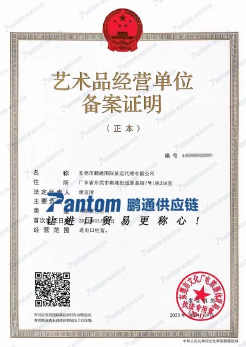 0ef53ff57e5242d2c6455f58de6da1bc.jpg 0ef53ff57e5242d2c6455f58de6da1bc.jpg