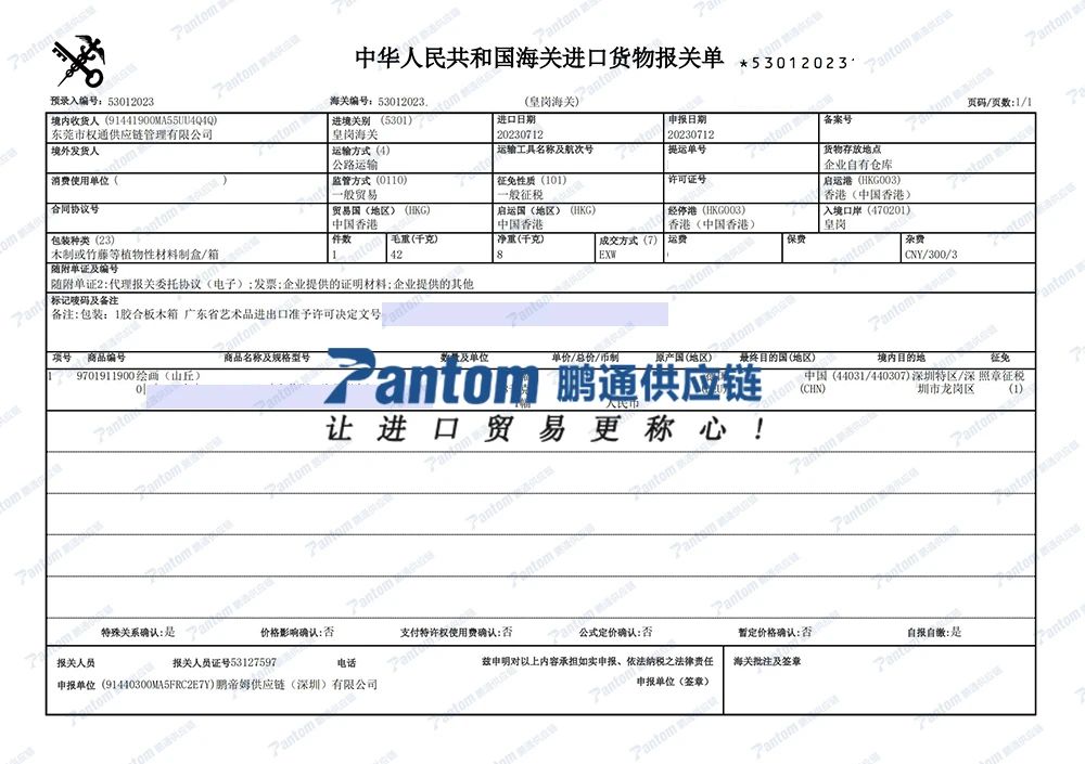 4b1b97fa6dbe4d5f65223a9dc4ab07ef.jpg 4b1b97fa6dbe4d5f65223a9dc4ab07ef.jpg