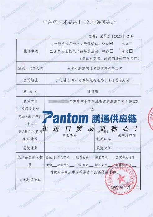 89ab87c82a04db0f3b9209076392c7b2.jpg 89ab87c82a04db0f3b9209076392c7b2.jpg