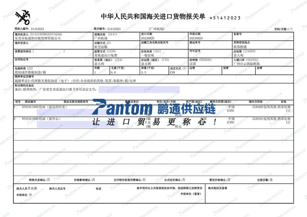 c376925ddfd585f529cc791db0ae4f4b.jpg c376925ddfd585f529cc791db0ae4f4b.jpg