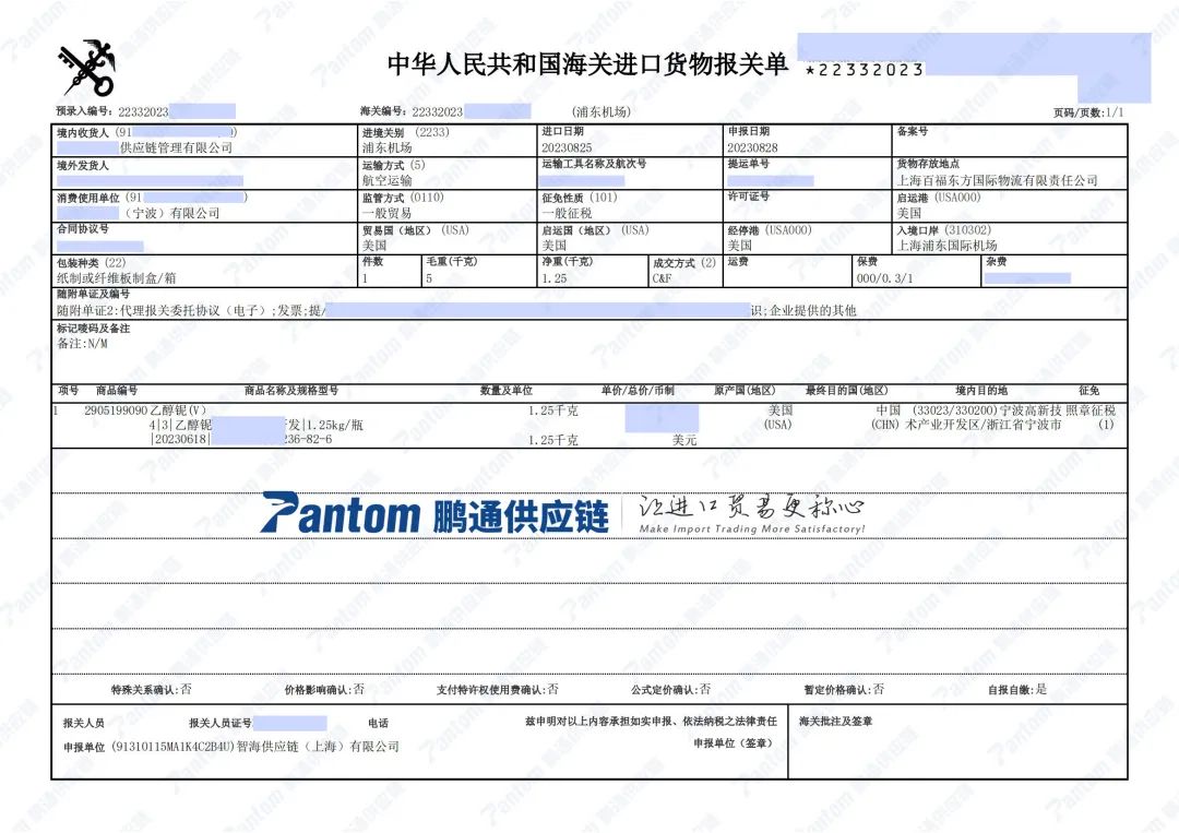 782736311a87efe9d9057edffe9d9075.jpg 782736311a87efe9d9057edffe9d9075.jpg