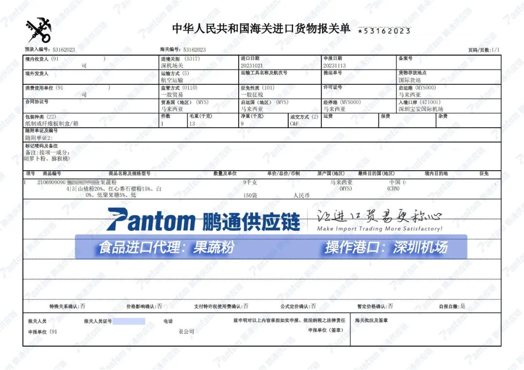 0944e1bebb9090a3e62ec4ce9b258eb9.jpg 0944e1bebb9090a3e62ec4ce9b258eb9.jpg