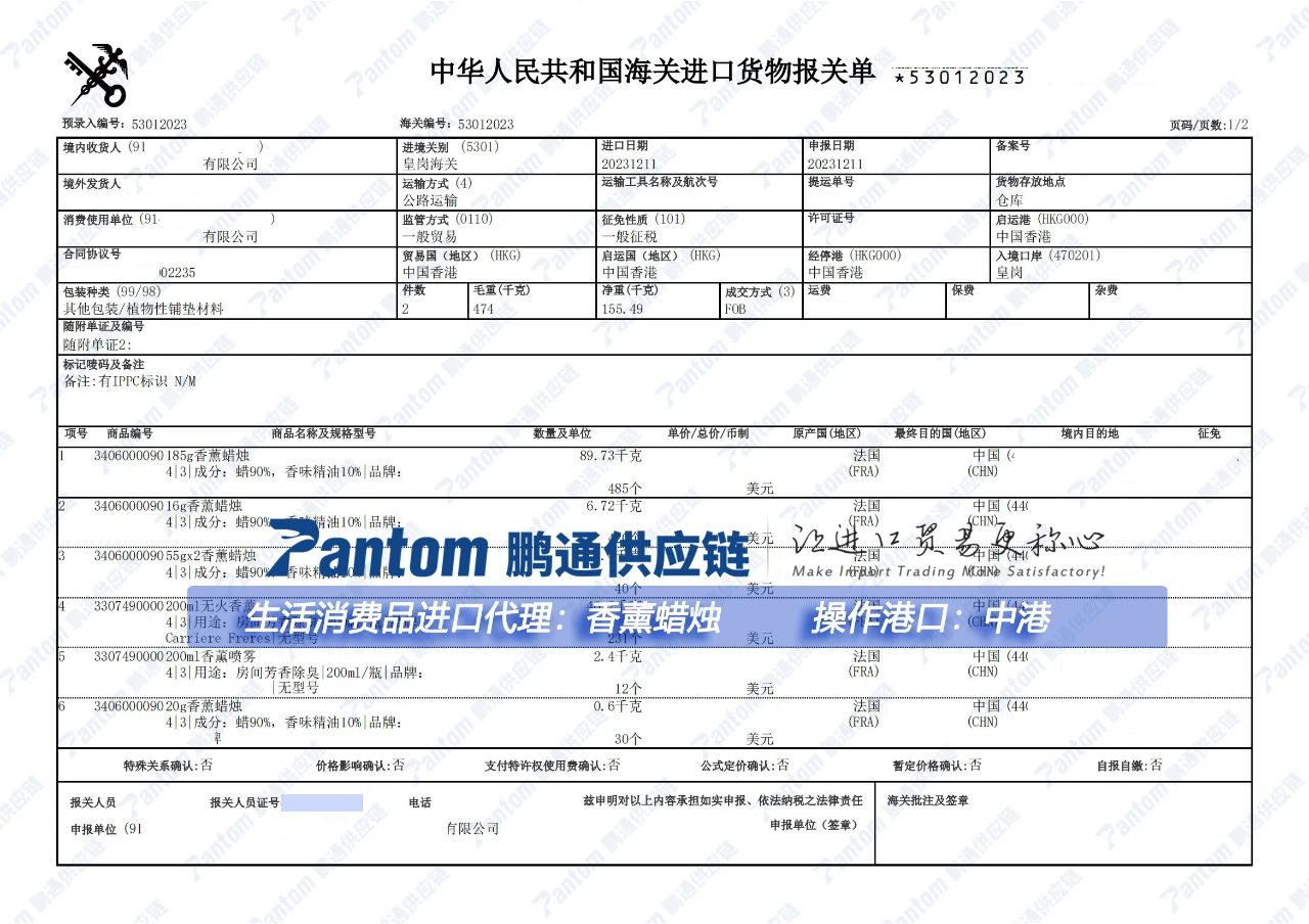 f0b487b1026a7f3b5abd99a6bbc5d633.jpg f0b487b1026a7f3b5abd99a6bbc5d633.jpg